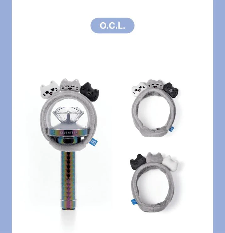 SEVENTEEN - LIGHT STICK COVER ('MINITEEN' MD) - Image 15