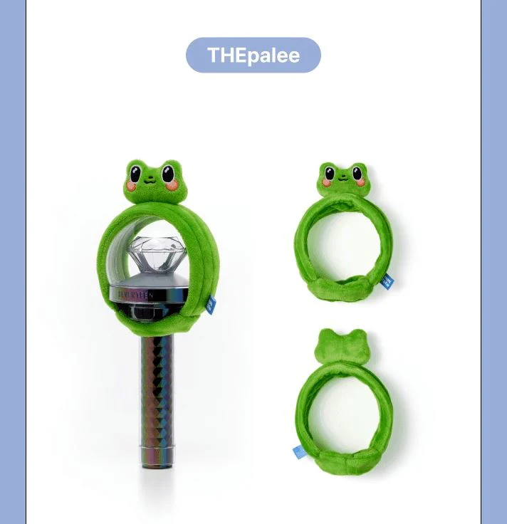 SEVENTEEN - LIGHT STICK COVER ('MINITEEN' MD) - Image 19