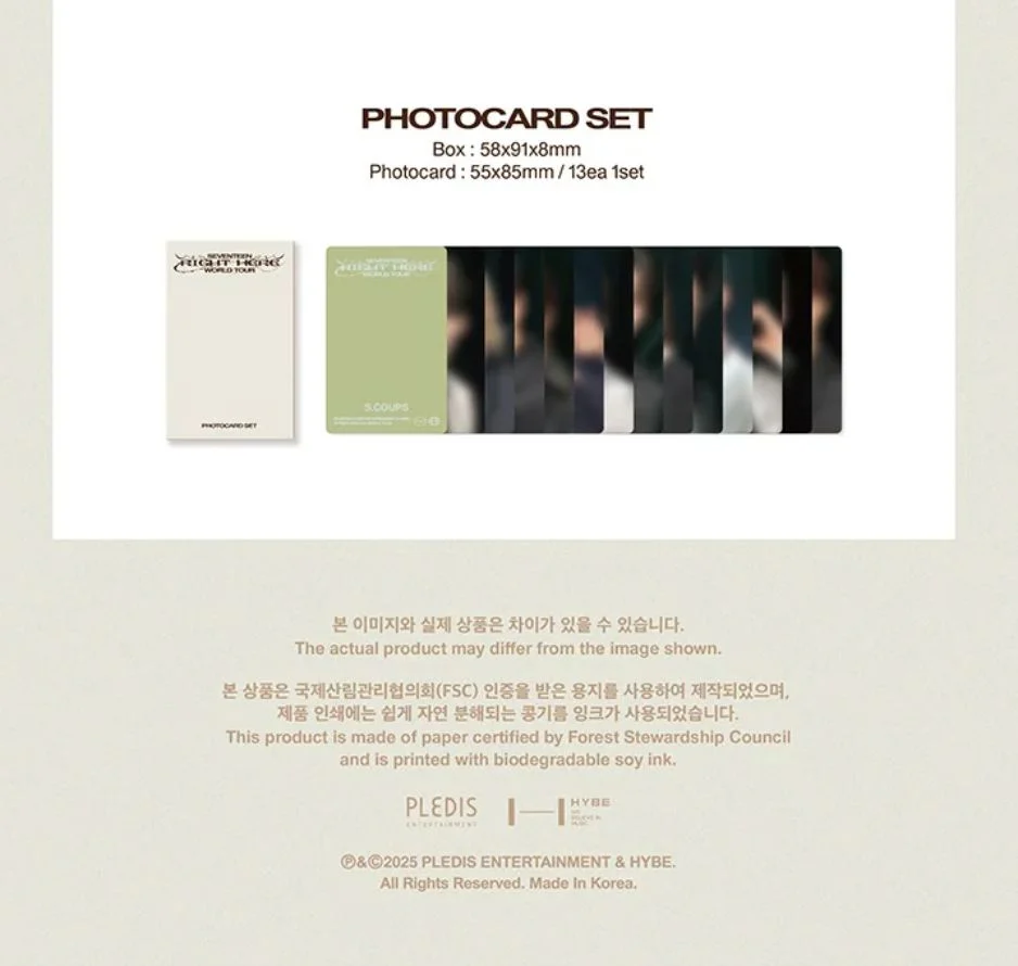 SEVENTEEN - RIGHT HERE WORLD TOUR (DIGITAL CODE) - Image 7