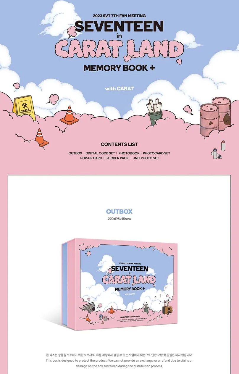 SEVENTEEN - 2024 SEVENTEEN in CARAT LAND (MEMORY BOOK + DIGITAL CODE) - Image 2