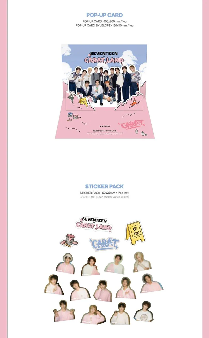SEVENTEEN - 2024 SEVENTEEN in CARAT LAND (MEMORY BOOK + DIGITAL CODE) - Image 6