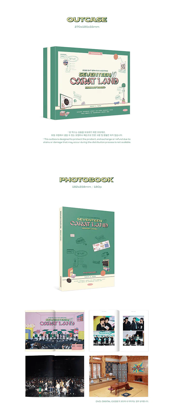 SEVENTEEN - SEVENTEEN IN CARAT LAND MEMORY BOOK + DVD - Image 3