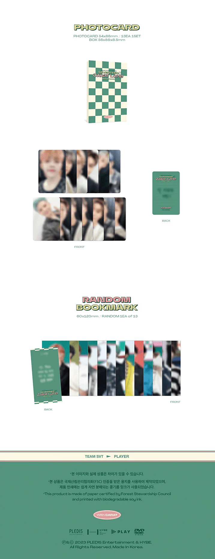 SEVENTEEN - SEVENTEEN IN CARAT LAND MEMORY BOOK + DVD - Image 6