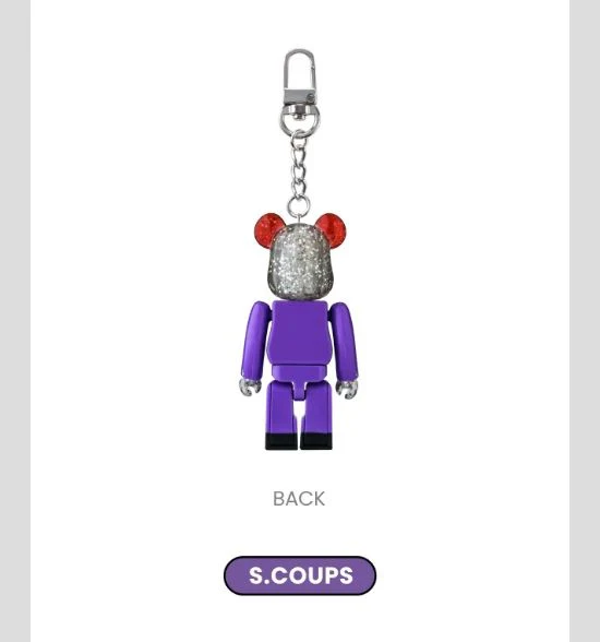 SEVENTEEN - SEVENTEEN X BE@RBRICK COLLABORATION - Image 5