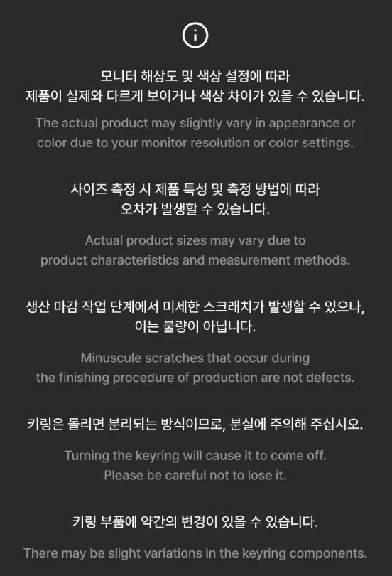 SEVENTEEN - SEVENTEEN X BE@RBRICK COLLABORATION - Image 8