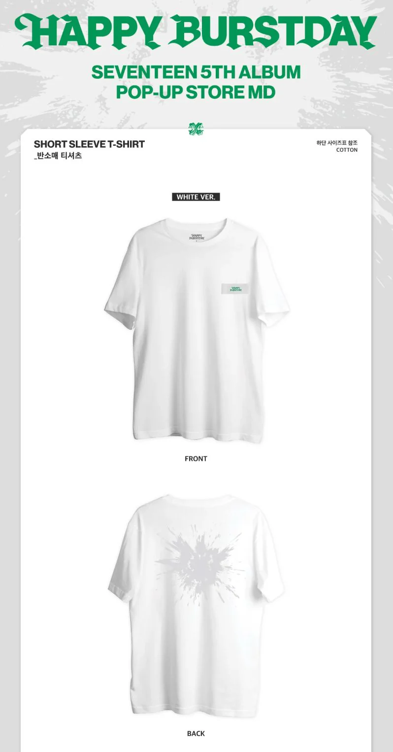 SEVENTEEN - WIND BREAKER & T-SHIRT (HAPPY BURSTDAY POP-UP STORE OFFICIAL MD) - Image 9