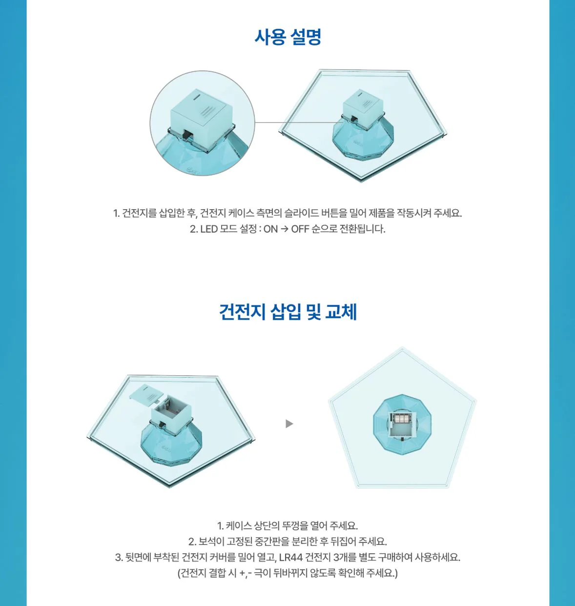 SHINEE - SHINEE WORLD VI : PERFECT ILLUMINATION SHINEE'S BACK (DVD & BLU-RAY) - Image 4