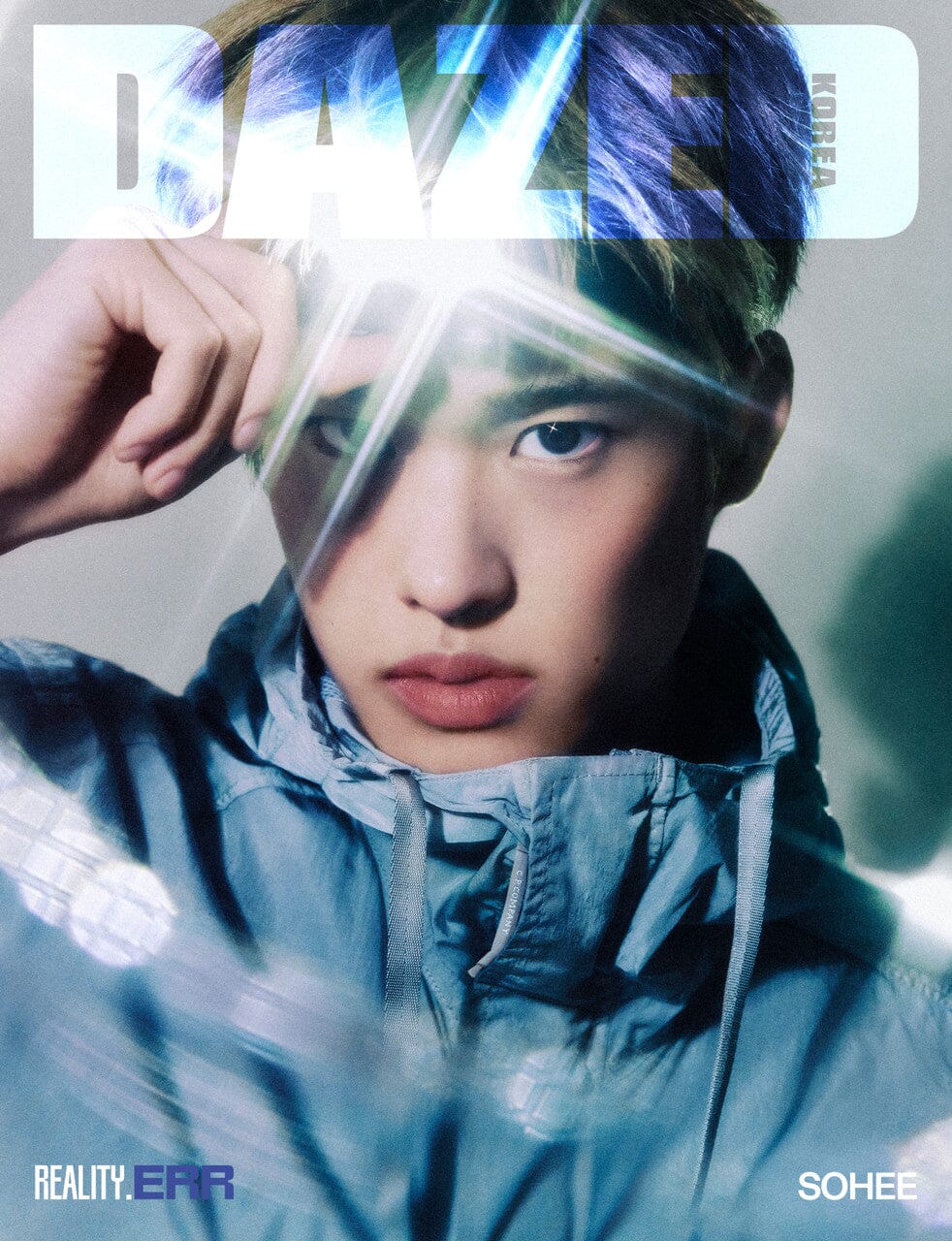 SOHEE (RIIZE) - DAZED & CONFUSED (2026 SPRING EDITION) - Image 2