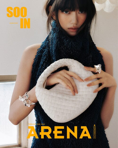 SOOIN (MEOVV) - ARENA HOMME+ (2026 FEBRUARY) - Image 3