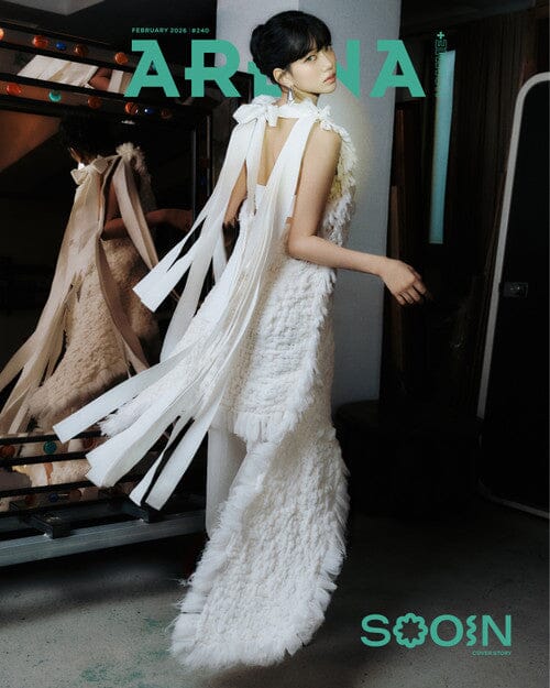 SOOIN (MEOVV) - ARENA HOMME+ (2026 FEBRUARY) - Image 4