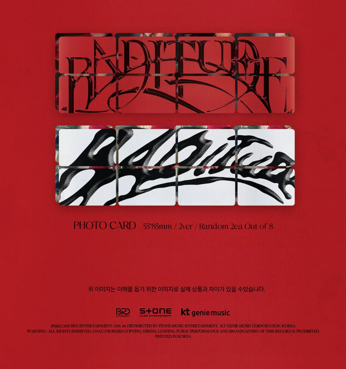 SOOJIN (Ex-(G)I-DLE) - BADITUDE - Image 5
