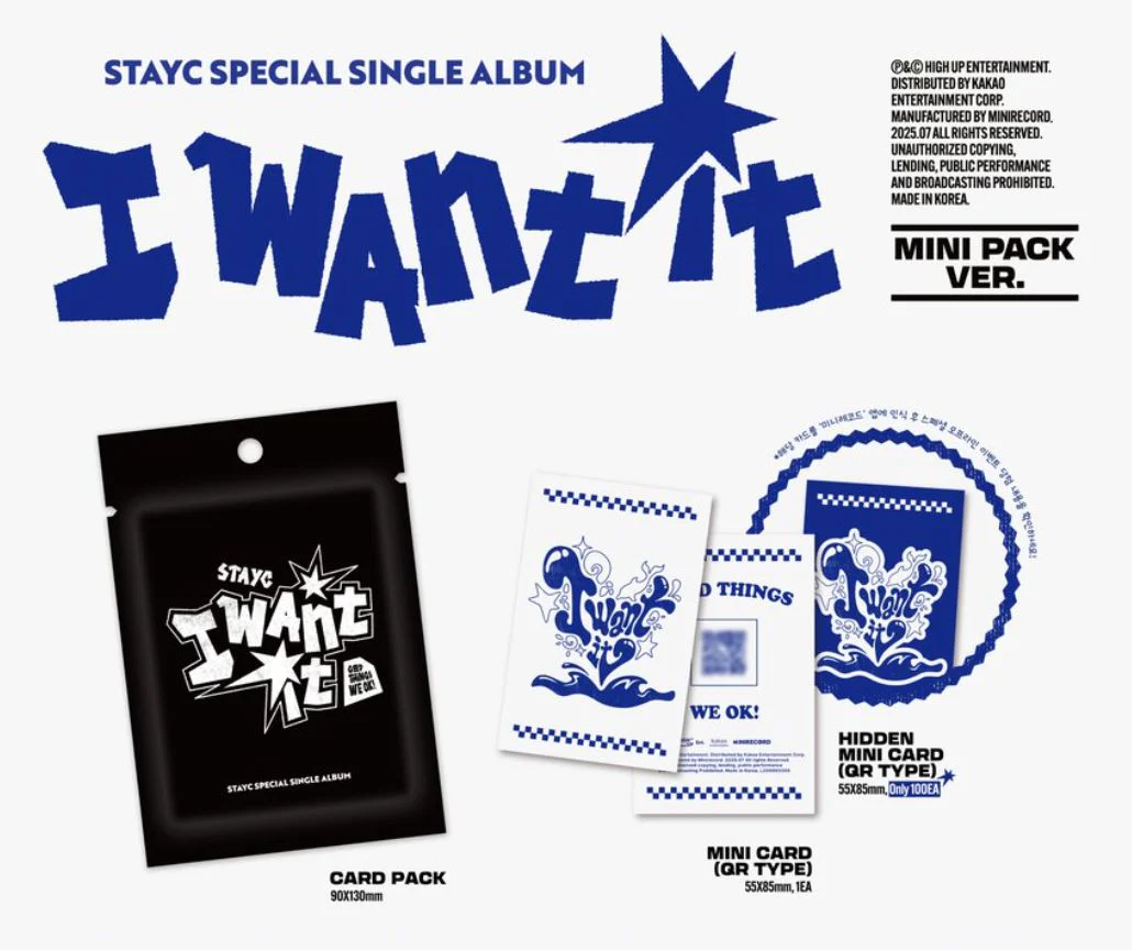 STAYC - I WANT IT (MINI PACK VER.) - Image 2