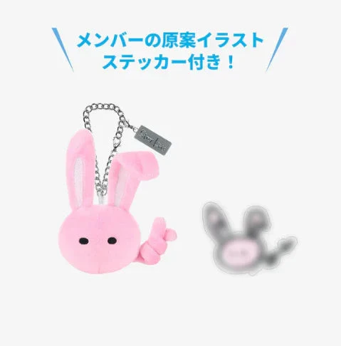STRAY KIDS - 2025 JAPAN POP-UP STORE OFFICIAL MD 2 - Image 3