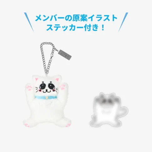 STRAY KIDS - 2025 JAPAN POP-UP STORE OFFICIAL MD 2 - Image 6