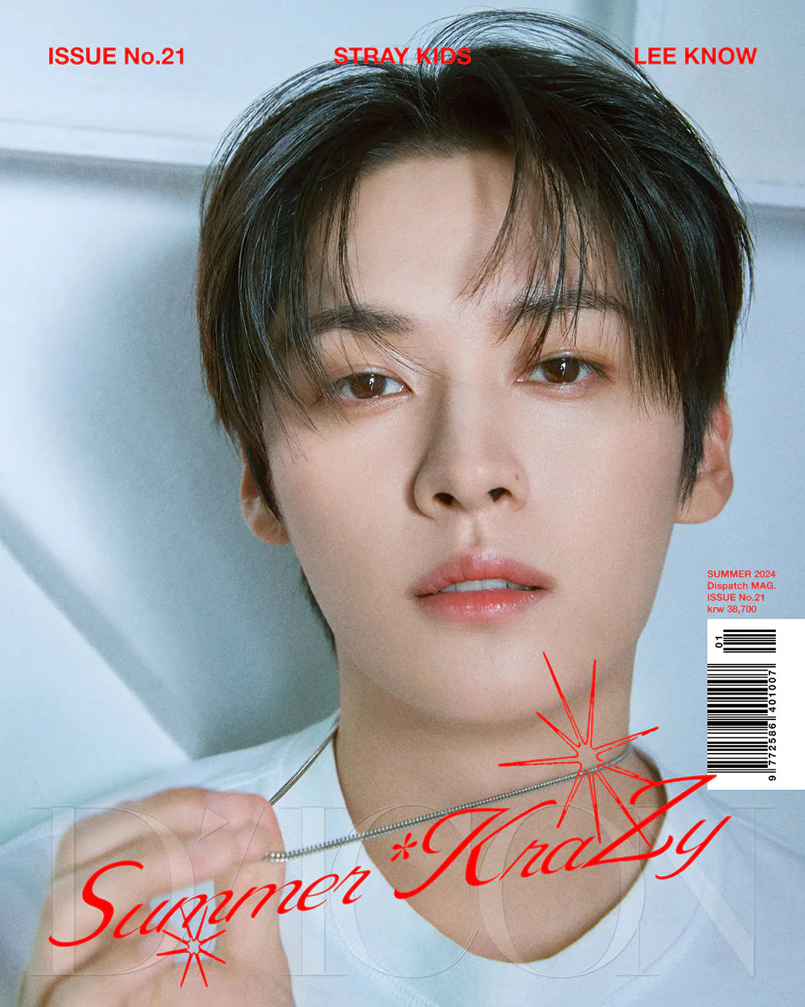 STRAY KIDS - DICON ISSUE N°21 "SUMMER KRAZY" - Image 11