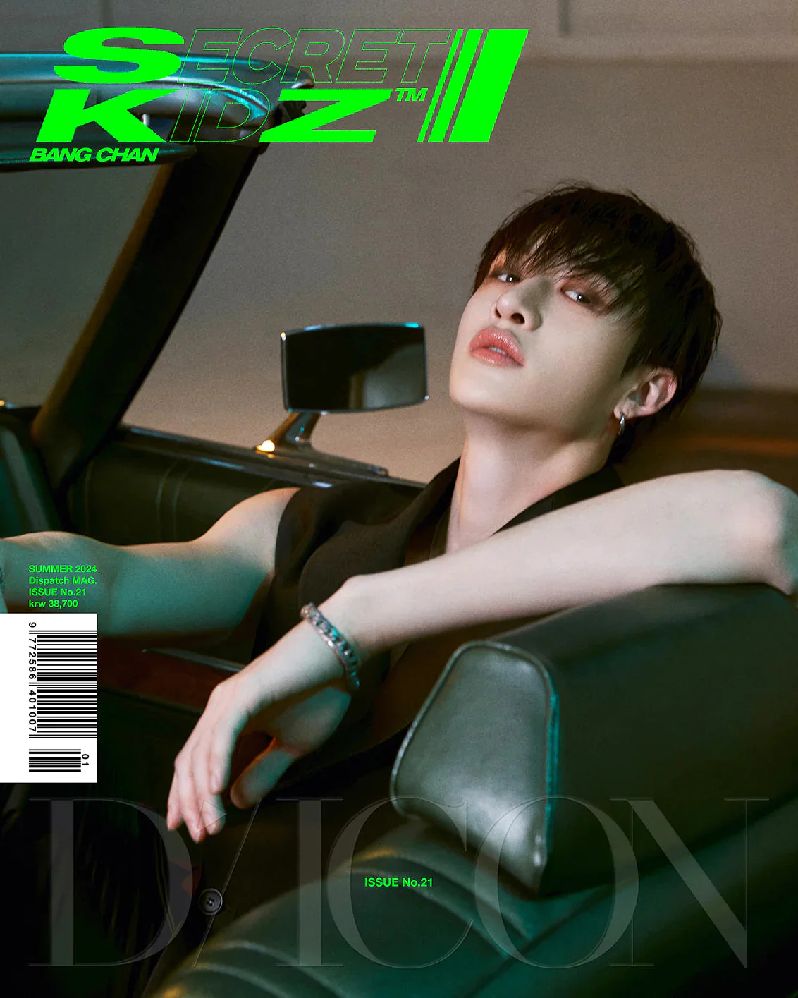 STRAY KIDS - DICON ISSUE N°21 "SUMMER KRAZY" - Image 20