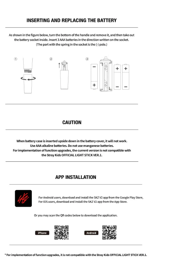 STRAY KIDS - OFFICIAL LIGHT STICK VER.2 - Image 5