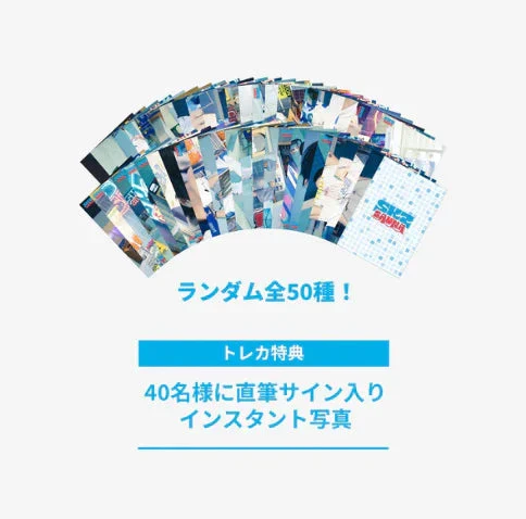 STRAY KIDS - PHOTO CARD SET & TRADING CARD (2025 JAPAN POP-UP STORE OFFICIAL MD) - Image 2