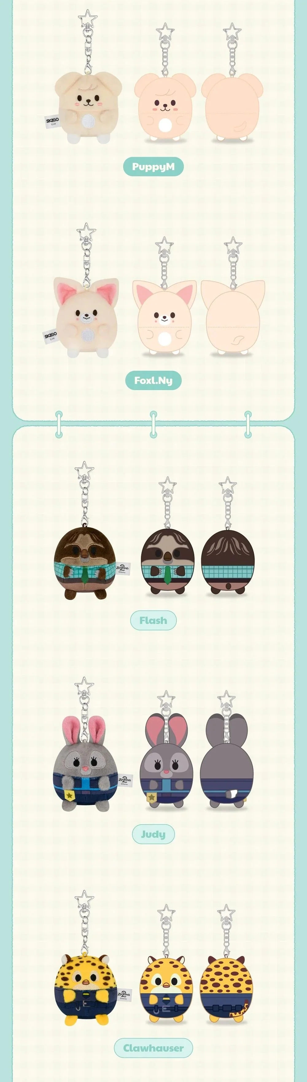 STRAY KIDS - UFUFY PLUSH (SKZOO X ZOOTOPIA2 POP-UP MD) - Image 4