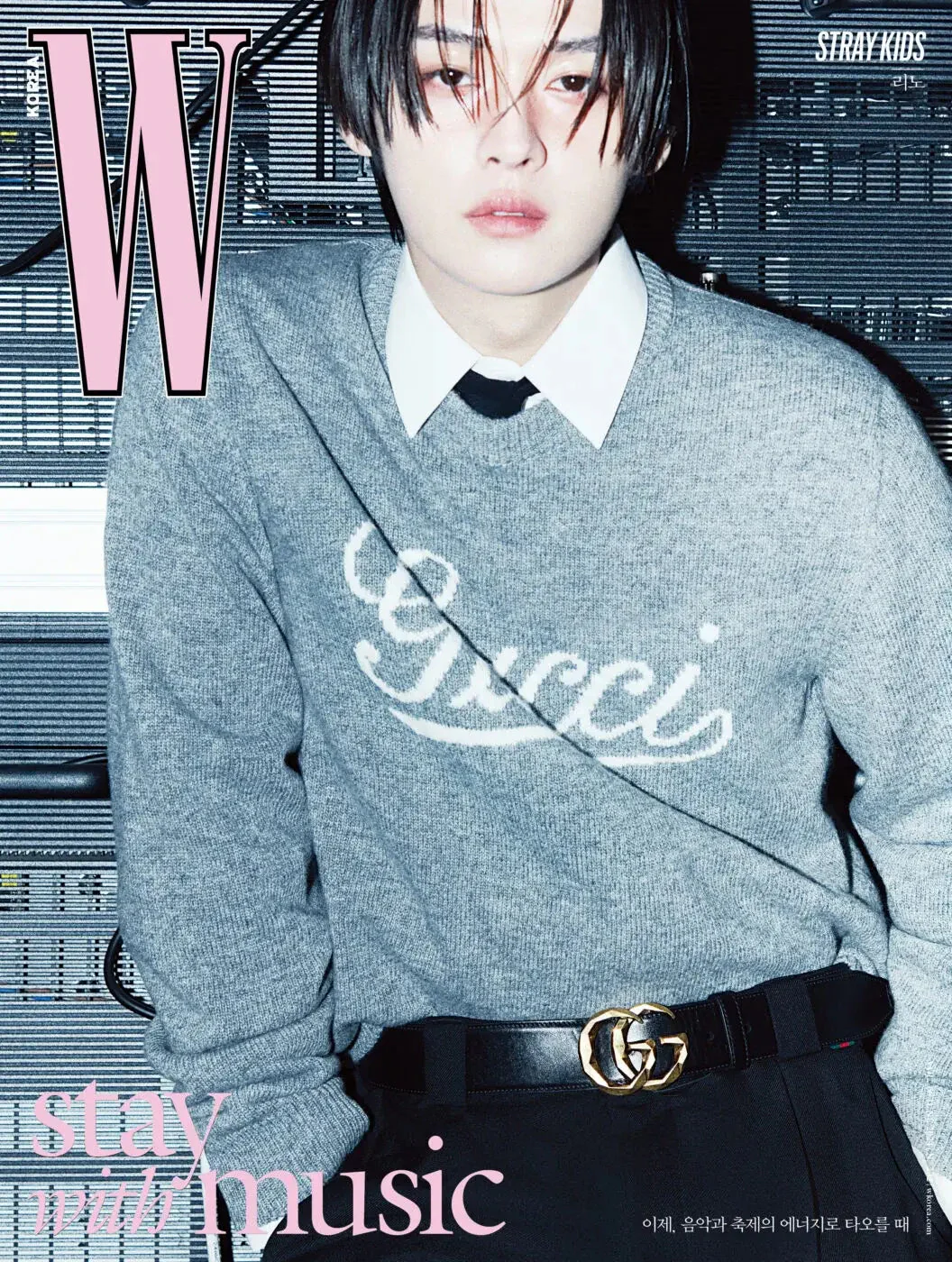 STRAY KIDS - W VOLUME 6 (JUNE 2024) - Image 7