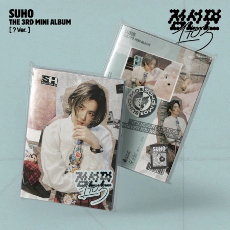 SUHO (EXO) - 1 TO 3 (3RD MINI ALBUM) PHOTOBOOK VER.