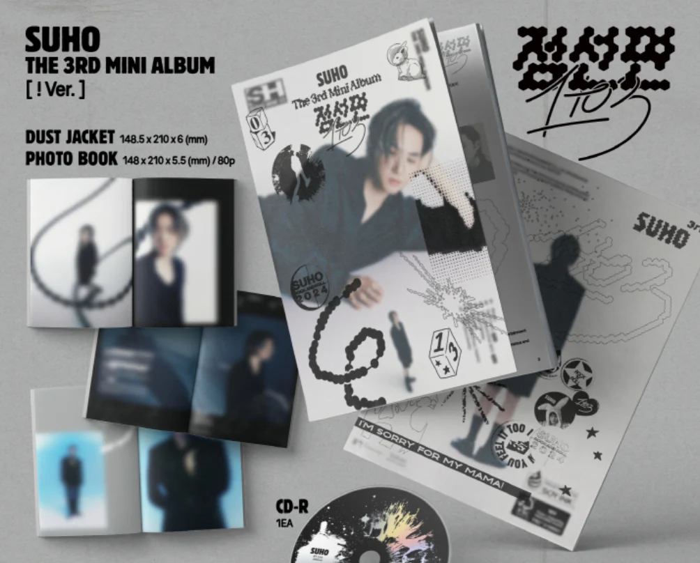SUHO (EXO) - 1 TO 3 (3RD MINI ALBUM) PHOTOBOOK VER. - Image 5