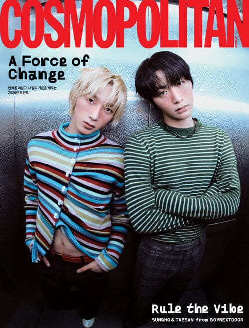 SUNGHO & TAESAN (BOYNEXTDOOR) - COSMOPOLITAN (JANUARY 2026) - Image 2
