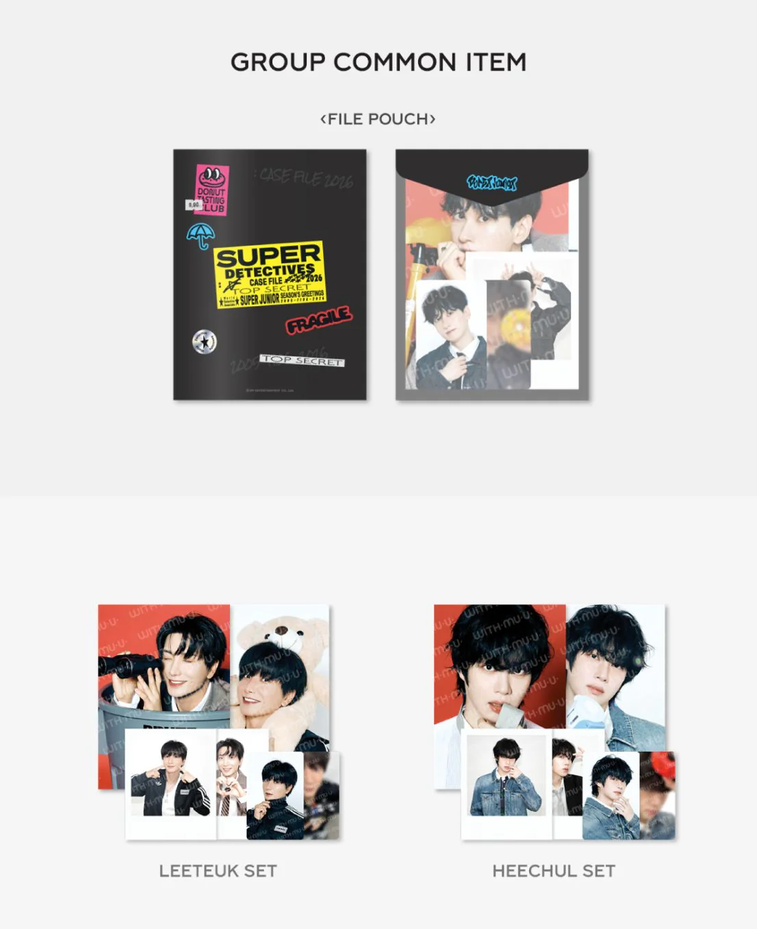 SUPER JUNIOR - 2026 SEASON'S GREETINGS MD - Image 12