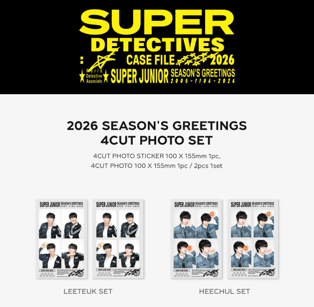 SUPER JUNIOR - 2026 SEASON'S GREETINGS MD - Image 2