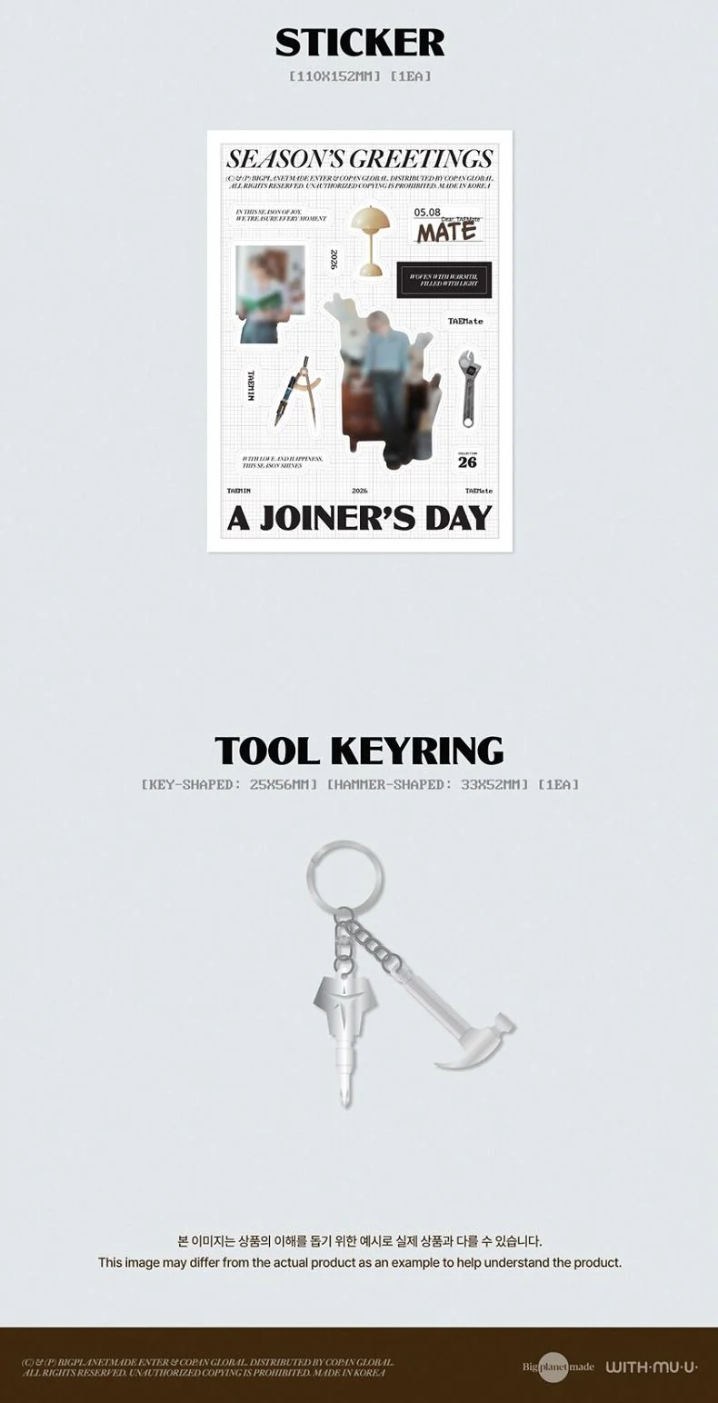TAEMIN (SHINEE) - 2026 SEASON'S GREETINGS (A JOINER’S DAY) - Image 9