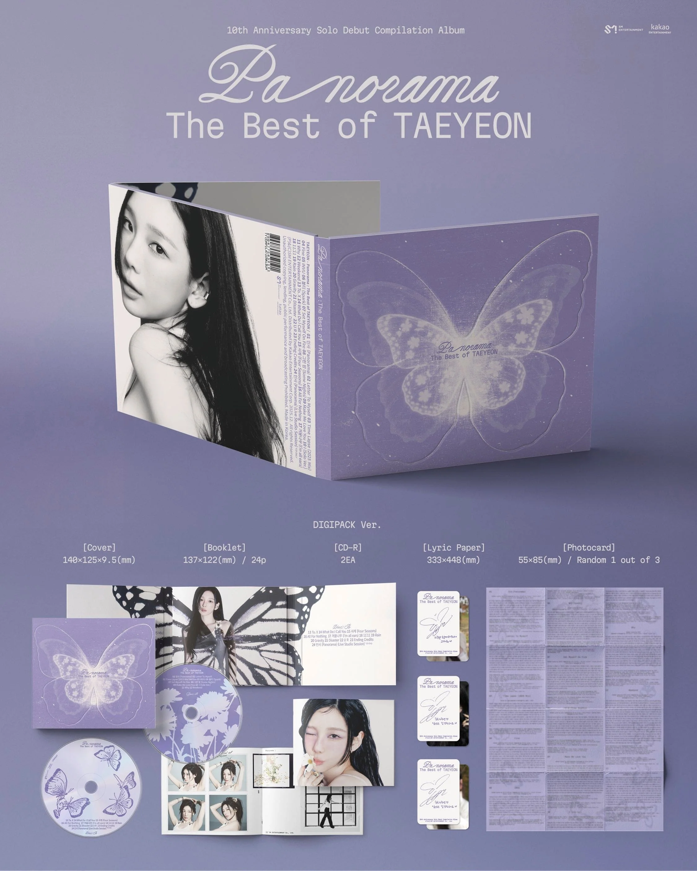 TAEYEON (SNSD) - PANORAMA : THE BEST OF TAEYEON (DIGIPACK VER.) - Image 2