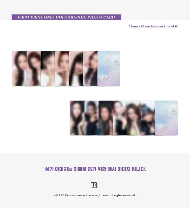 TRI.BE - DIAMOND (THE 4TH SINGLE ALBUM) - Image 9