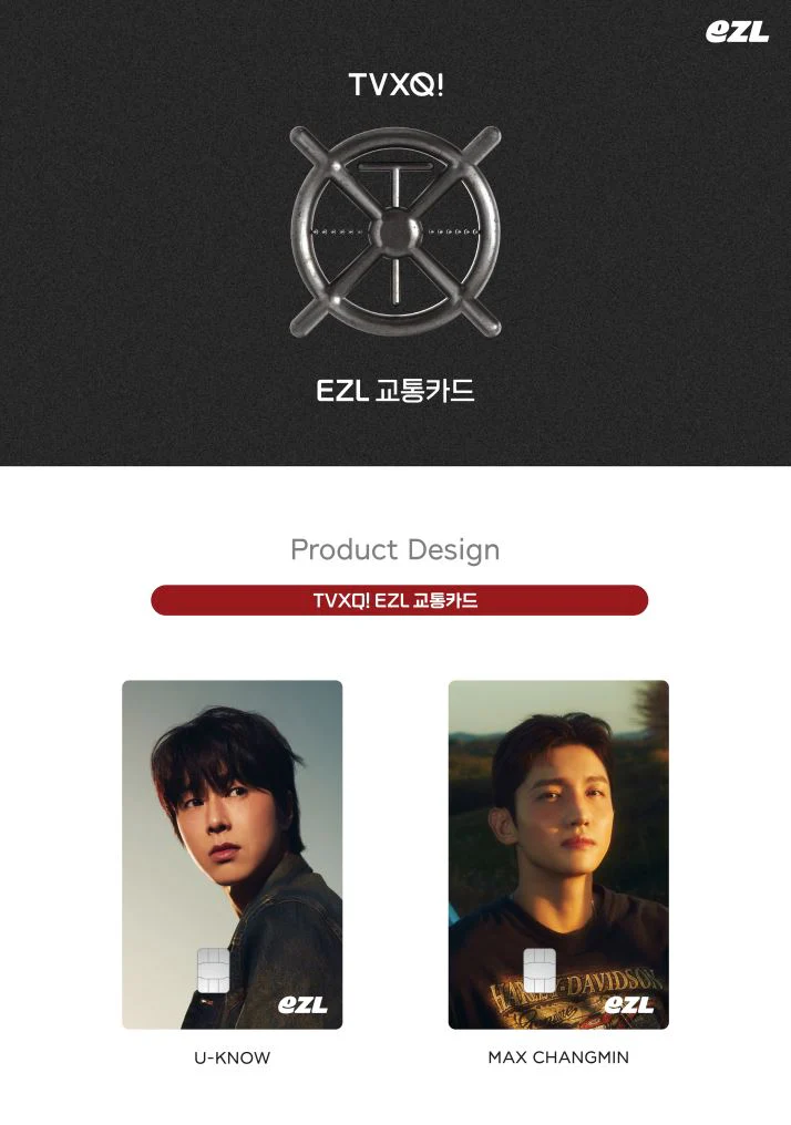 TVXQ! - EZL TRANSPORTATION CARD (20&2)