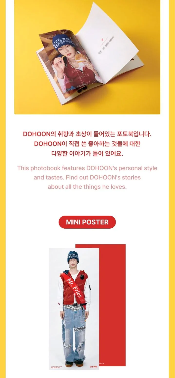 TWS - DOHOON'S FAVORITE BOX - Image 6