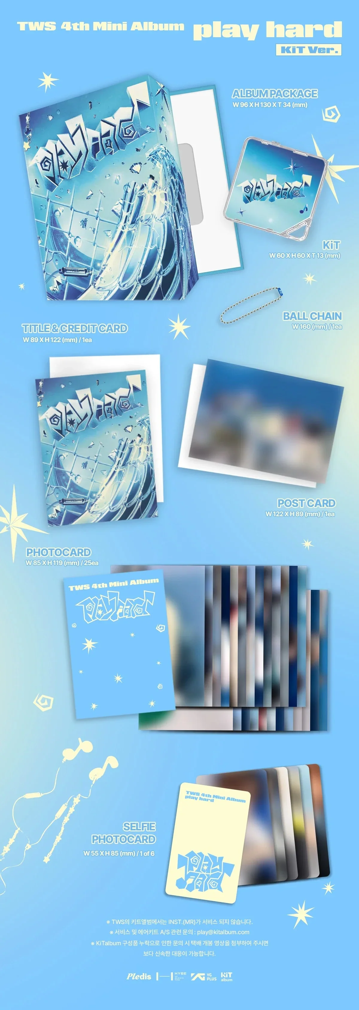 TWS - PLAY HARD (KIT VER.) - Image 2
