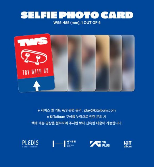 TWS - TRY WITH US (KIT VER.) - Image 5