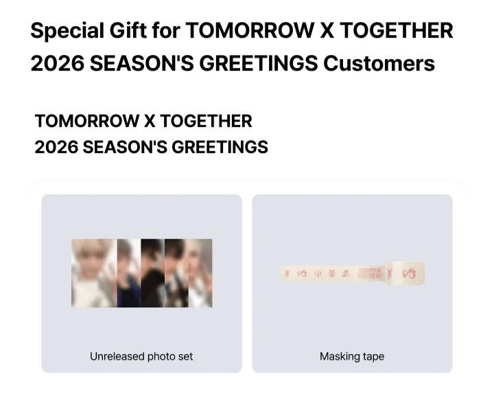 TXT - 2026 SEASON'S GREETINGS & PPULBATU CALENDAR (SET) + POB WEVERSE GIFT - Image 3