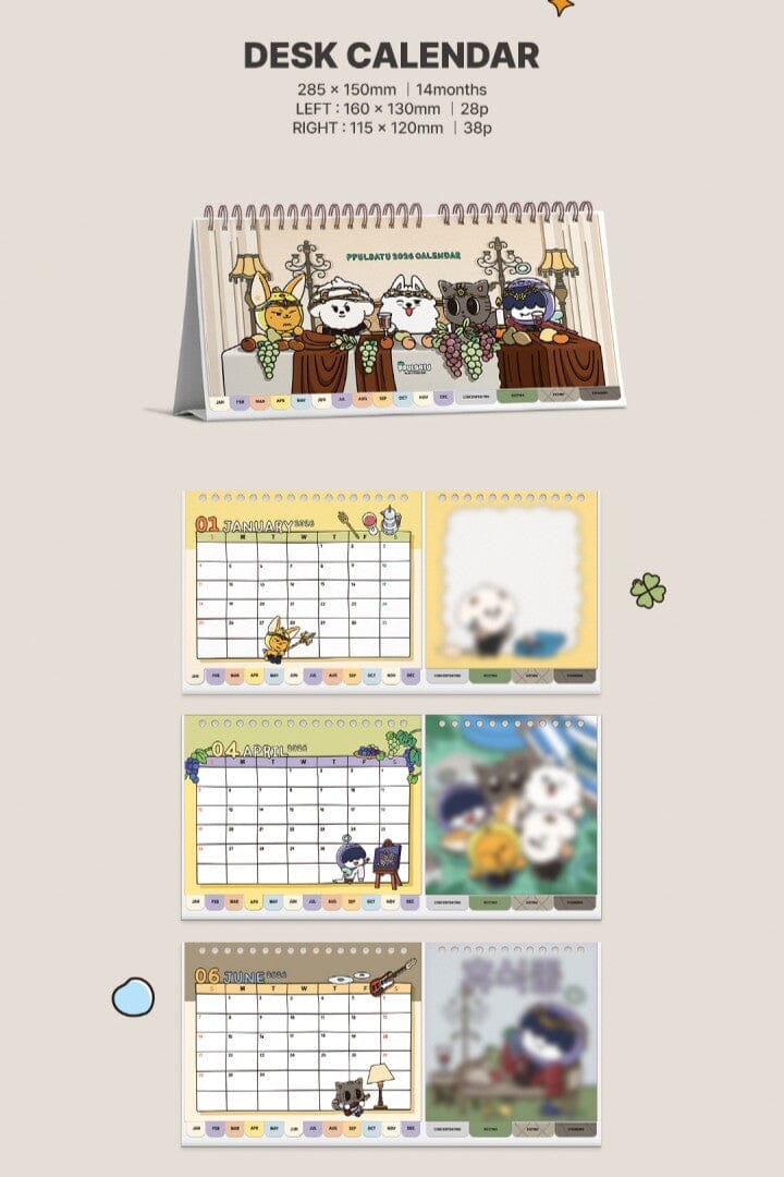 TXT - 2026 SEASON'S GREETINGS & PPULBATU CALENDAR (SET) + POB WEVERSE GIFT - Image 6
