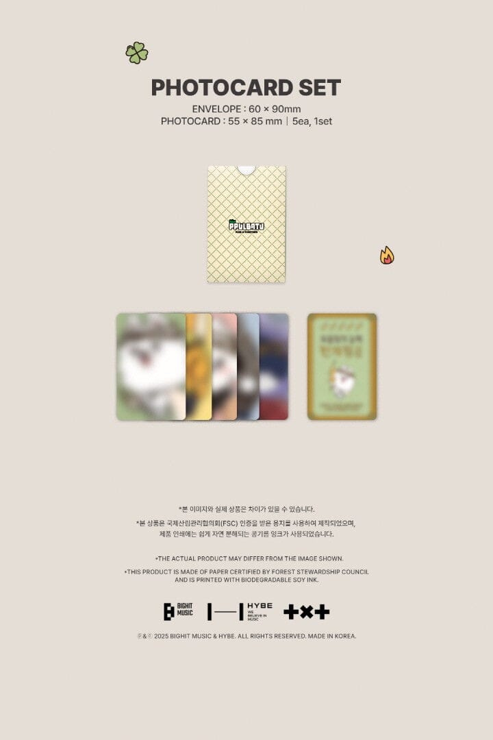 TXT - 2026 SEASON'S GREETINGS & PPULBATU CALENDAR (SET) + POB WEVERSE GIFT - Image 8
