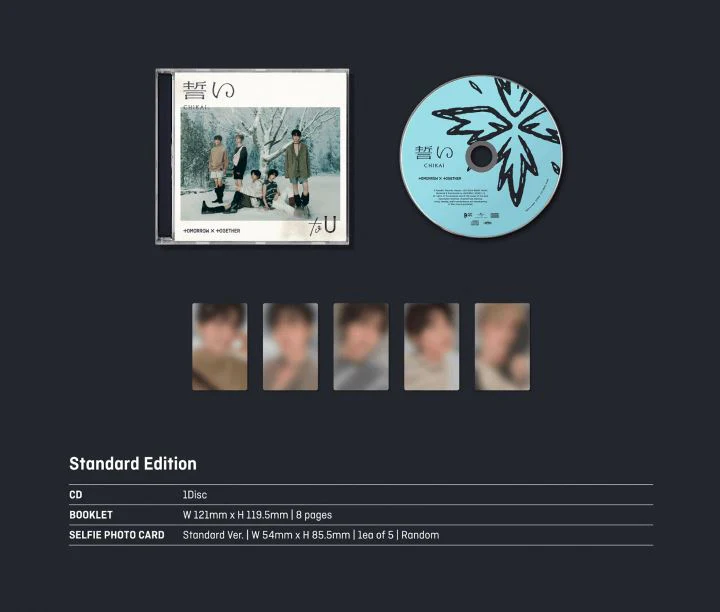 TXT - CHIKAI (JAPAN 4TH SINGLE ALBUM) - Image 2