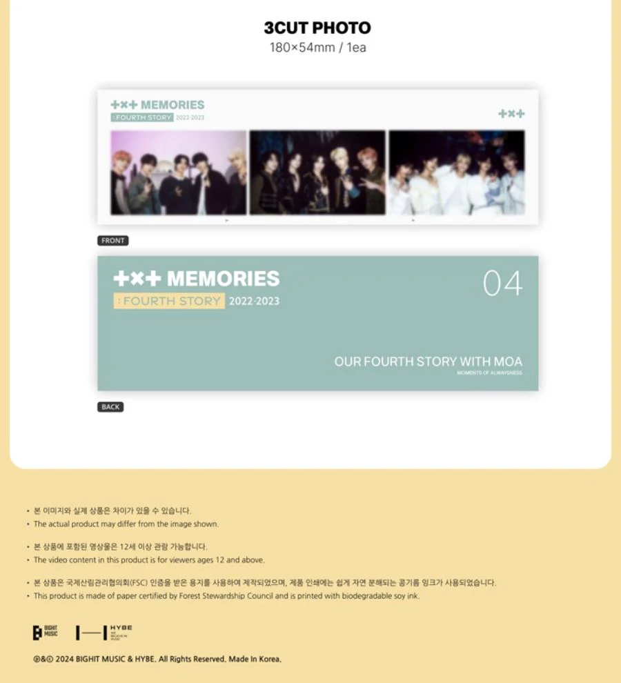 TXT - MEMORIES : FOURTH STORY - Image 7
