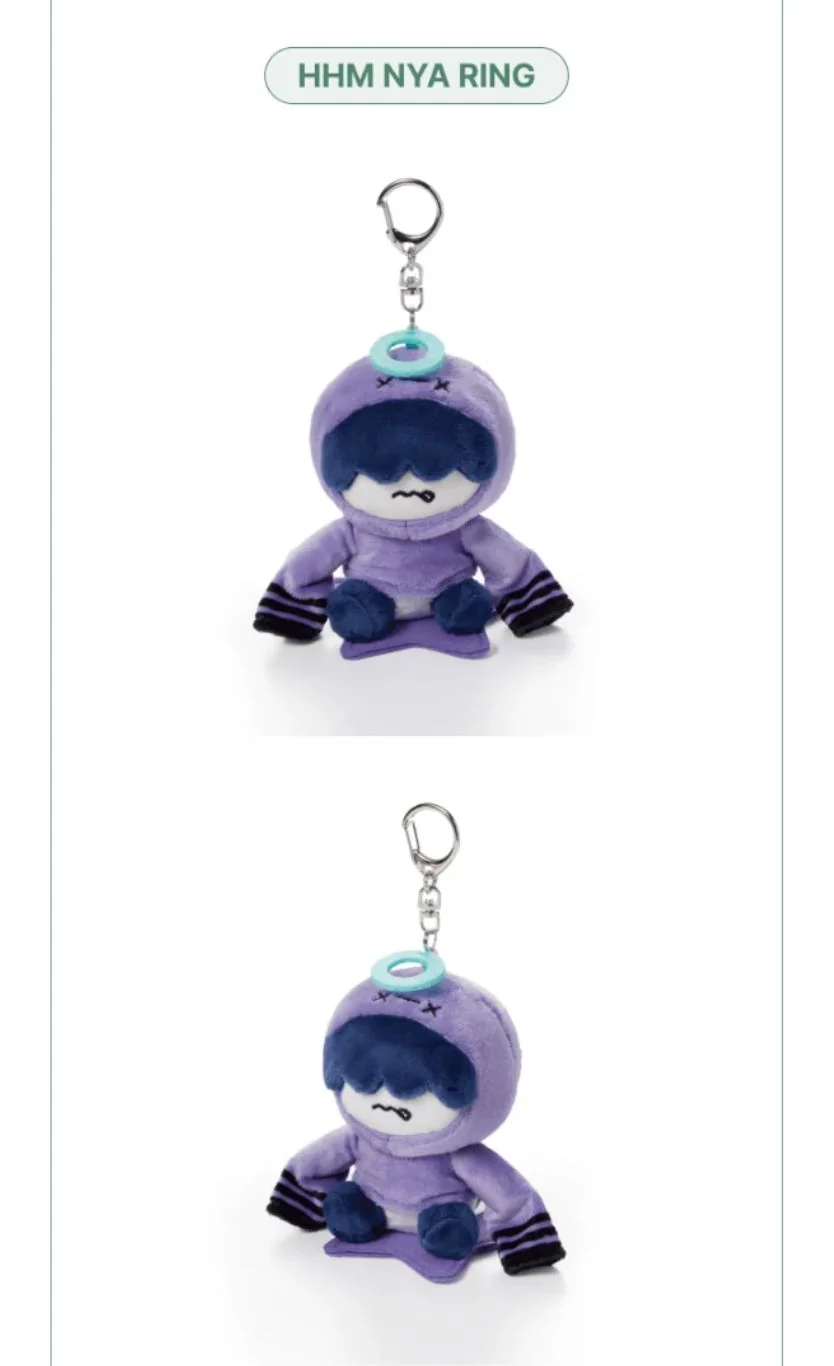 TXT - PLUSH KEYRING (PPULBATU 'FINDING MOA' MD) - Image 11