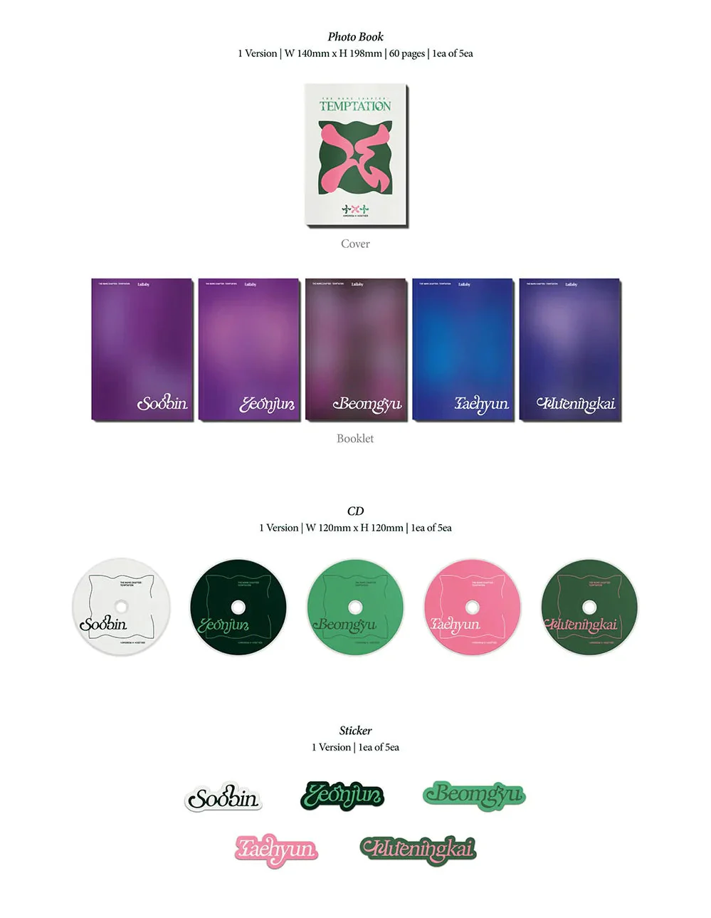 TXT - THE NAME CHAPTER: TEMPTATION LULLABY VER. (5TH MINI ALBUM) - Image 4