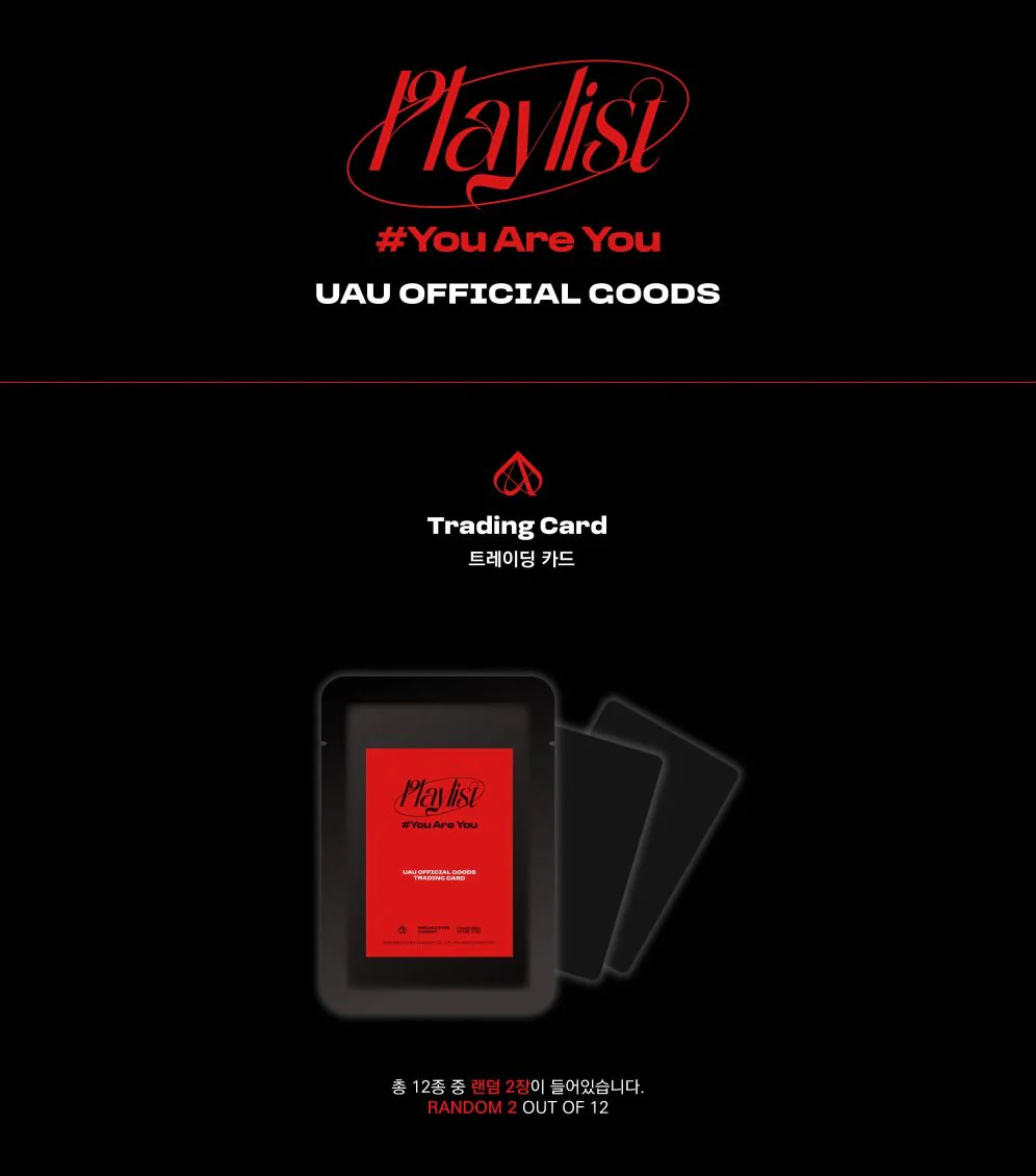 UAU (DREAMCATCHER) - TRADING CARD (UAU OFFICIAL GOODS) - Image 2