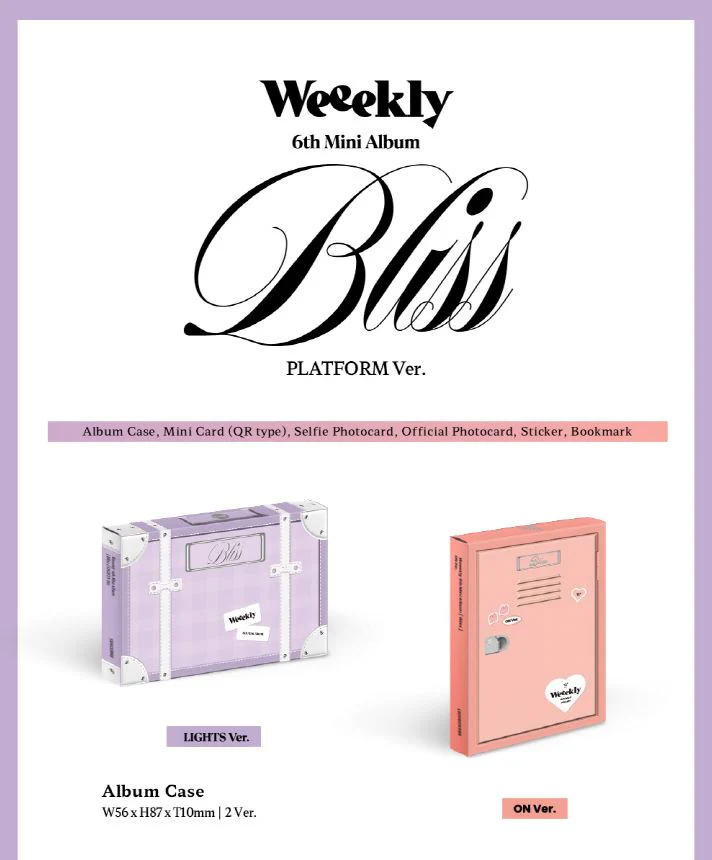 WEEEKLY - BLISS (6TH MINI ALBUM) PLATFORM VER. - Image 4