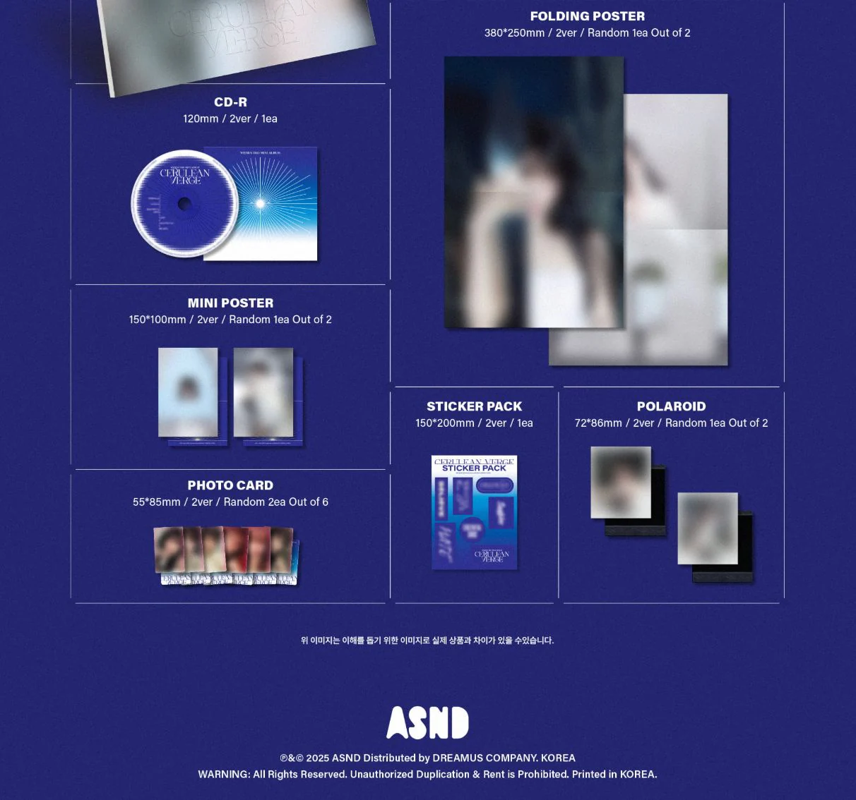 WENDY (RED VELVET) - CERULEAN VERGE (PHOTOBOOK VER.) - Image 3