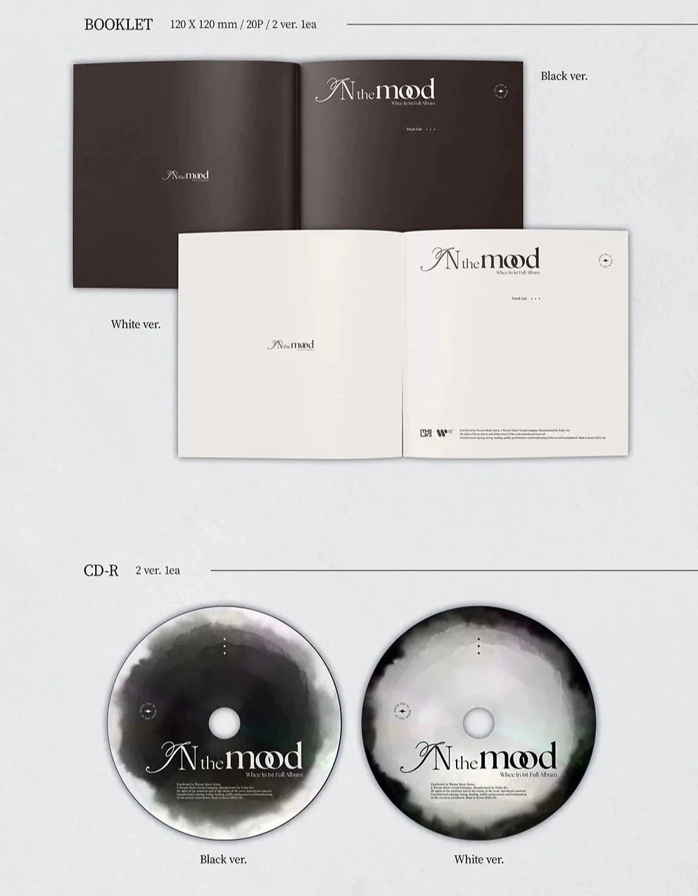 WHEE IN - IN THE MOOD (1ST FULL ALBUM) JEWEL VER. - Image 4