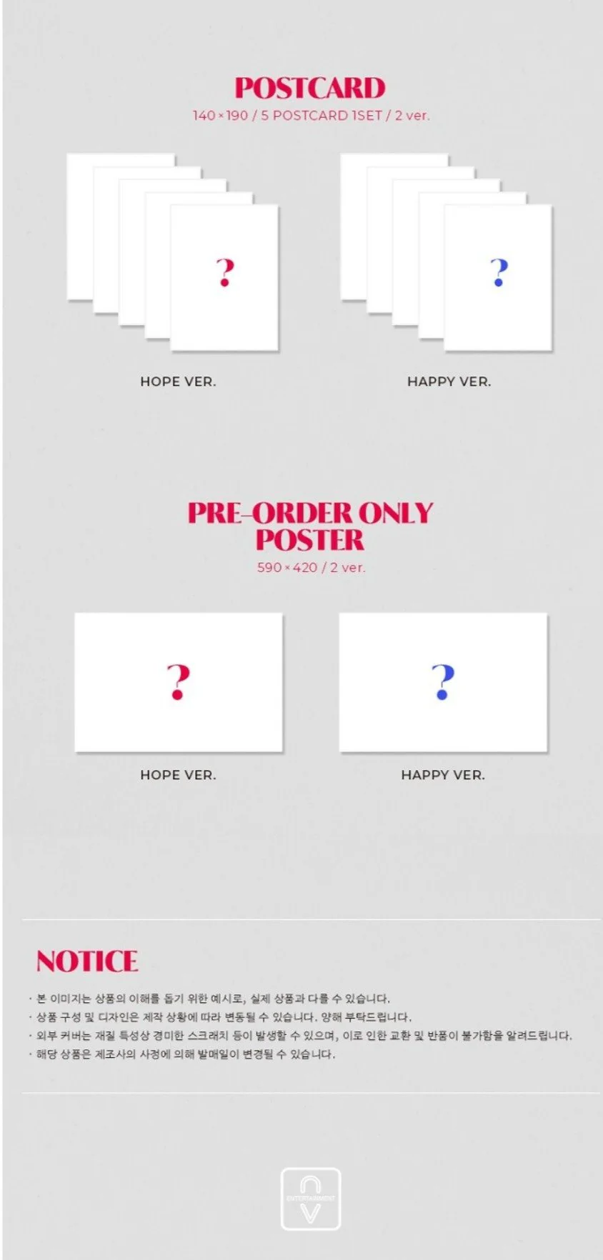 WOO!AH! - WISH (3rd Single Album) - Image 4