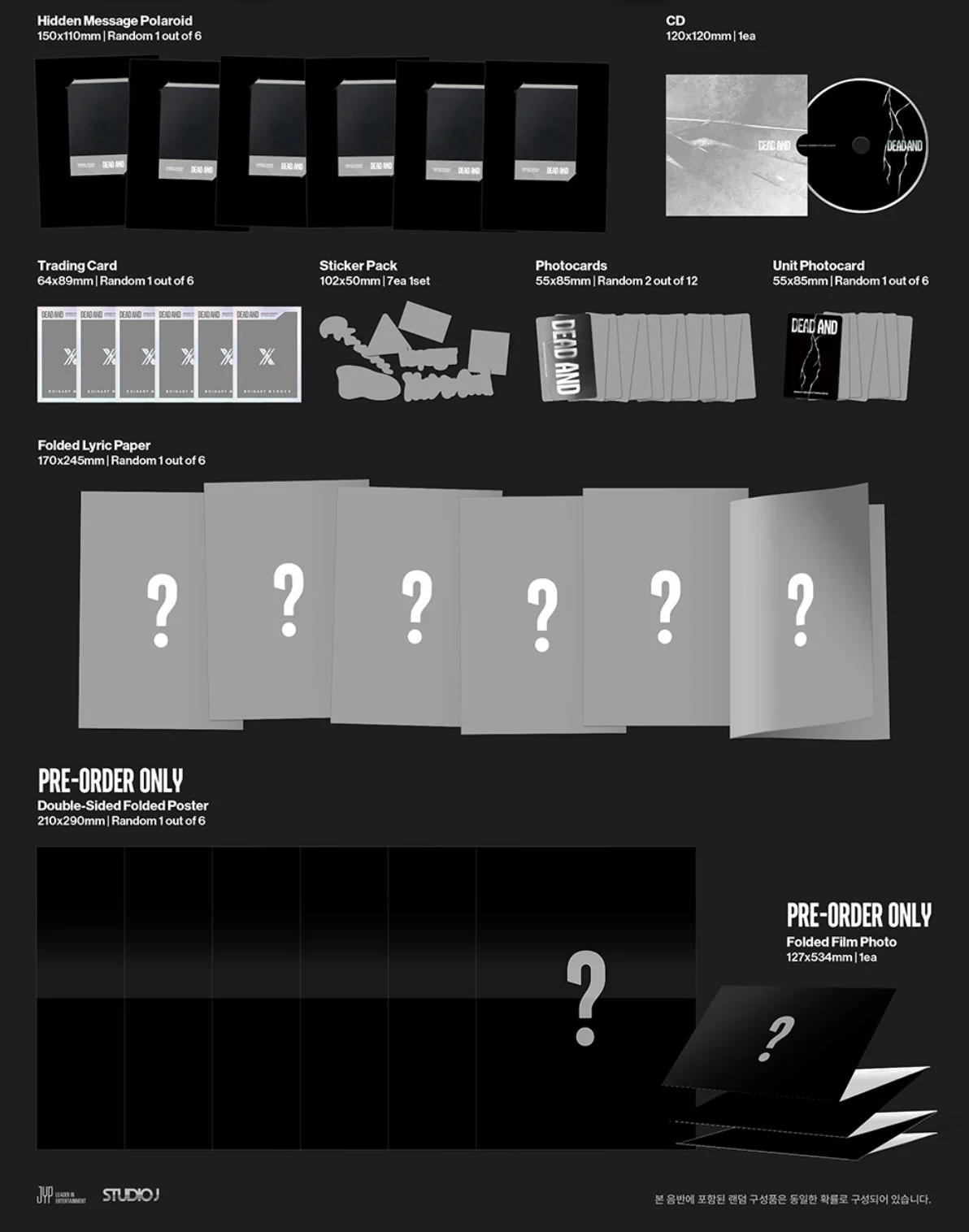 XDINARY HEROES - DEAD AND (PHOTOBOOK VER.) + Apple Music Gift - Image 6