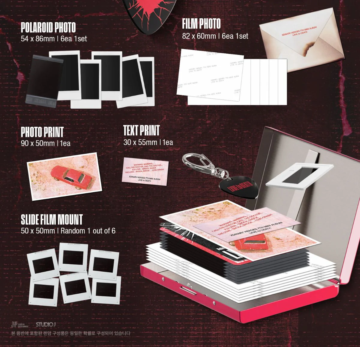 XDINARY HEROES - LXVE TO DEATH (TIN CASE VER.) - Image 3